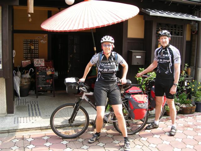 start